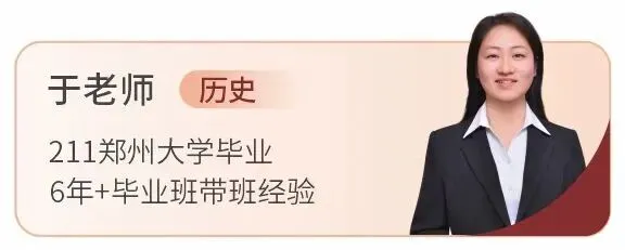 嘉祥九思2027届高考复读班正式启动,少量插班名额同步开放-第33张图片-四季读书网