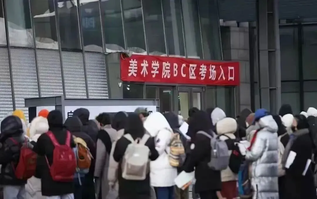 要考试啦!来测一测你的考场水平!专业课突破250-助力105人上岸!别等上考场再发现问题,2027清美·清深考前来了-第21张图片-四季读书网