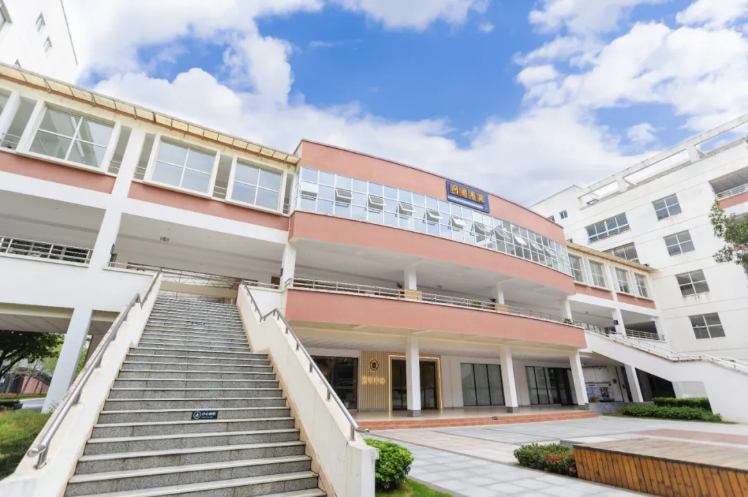 2027高考复读招生!优秀学员嘉祥校内插班,名额有限!-第46张图片-四季读书网 2027高考复读招生!优秀学员嘉祥校内插班,名额有限!-第46张图片-四季读书网