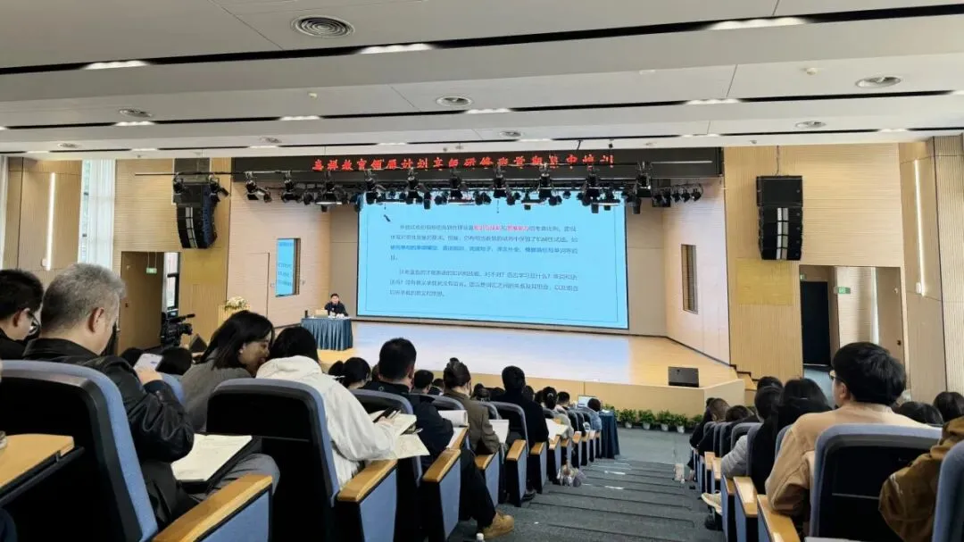 2027高考复读招生!优秀学员嘉祥校内插班,名额有限!-第70张图片-四季读书网 2027高考复读招生!优秀学员嘉祥校内插班,名额有限!-第70张图片-四季读书网