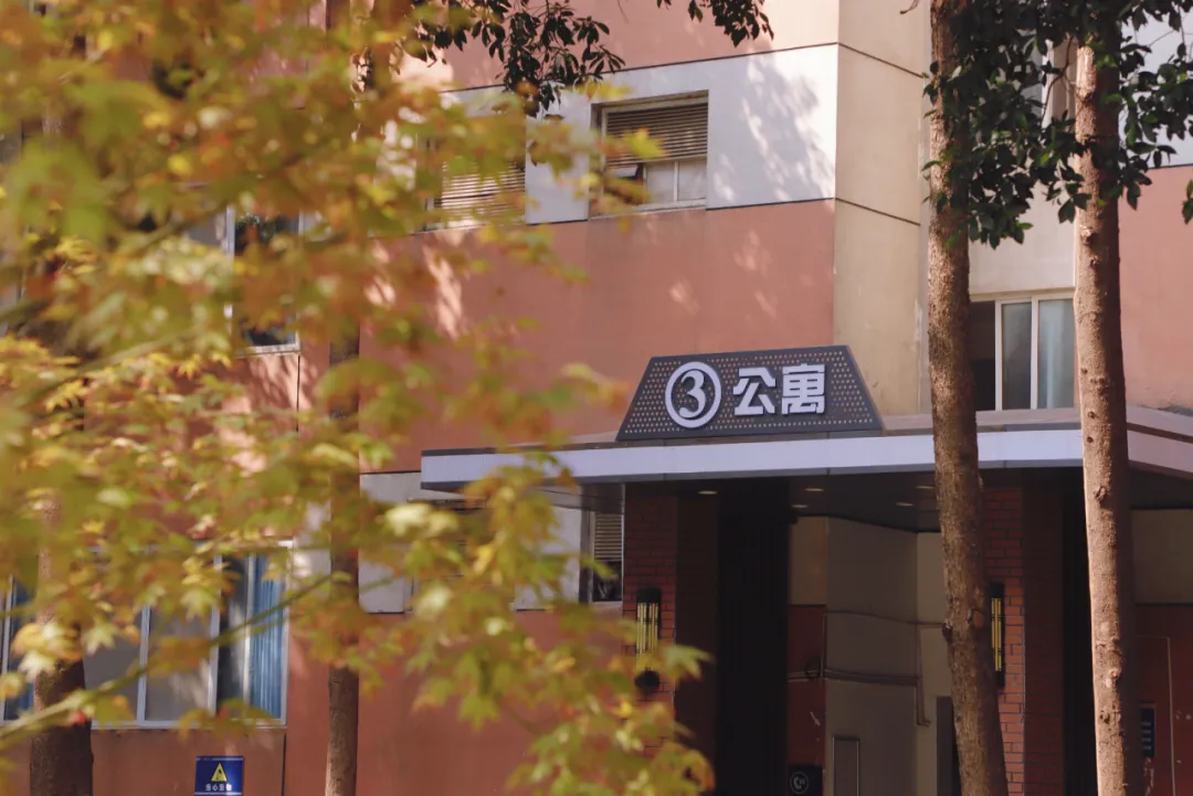 2027高考复读招生!优秀学员嘉祥校内插班,名额有限!-第74张图片-四季读书网 2027高考复读招生!优秀学员嘉祥校内插班,名额有限!-第74张图片-四季读书网
