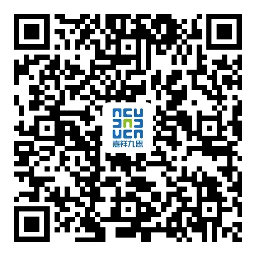 高考学生、家长必看!2026年普通高考考场规则-第2张图片-四季读书网 高考学生、家长必看!2026年普通高考考场规则-第2张图片-四季读书网