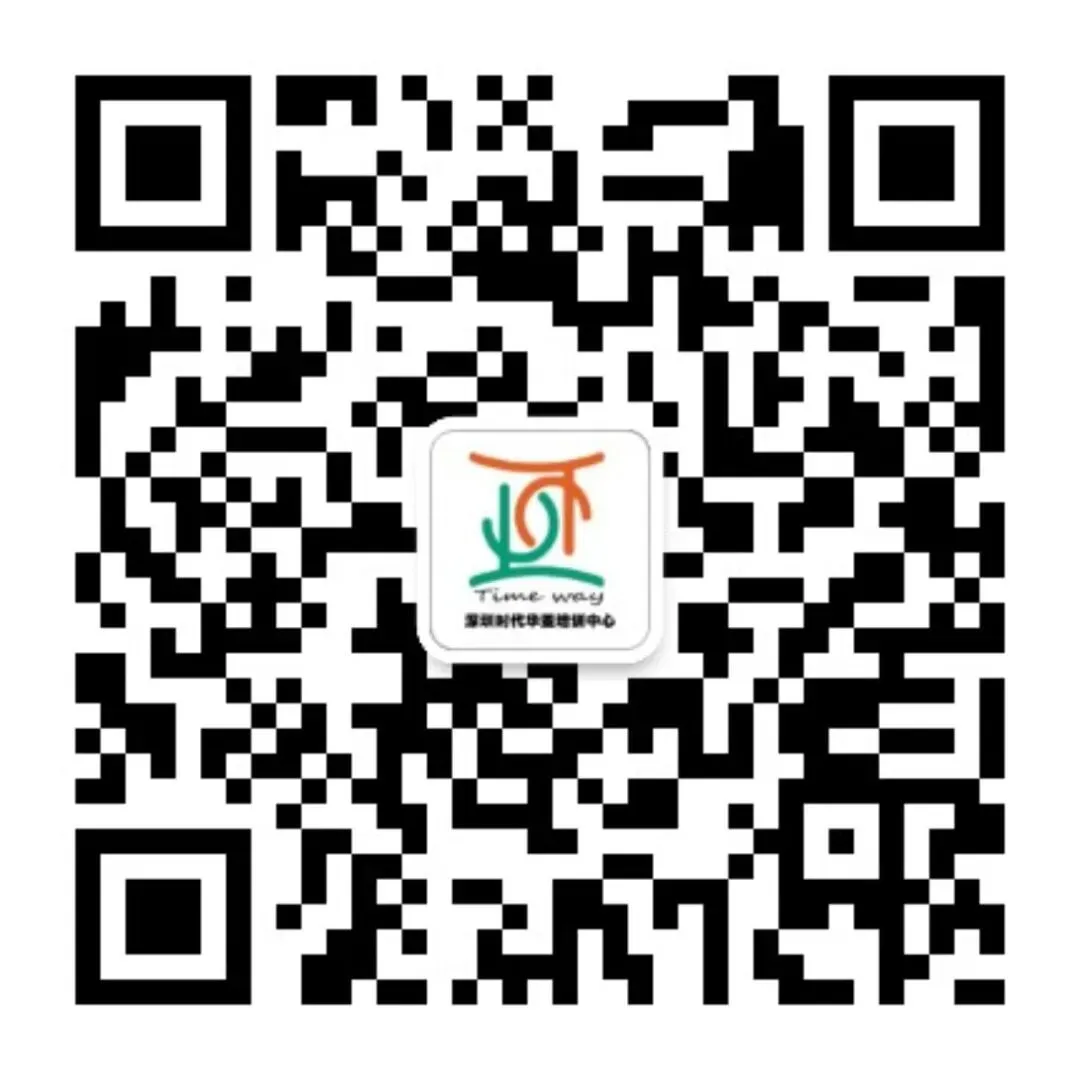广东|高中/中职/职高生 申领高考考生号重点注意事项-第26张图片-四季读书网 广东|高中/中职/职高生 申领高考考生号重点注意事项-第26张图片-四季读书网