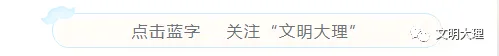 【强国复兴有我-网上展示】中考物理连续三年全州突出,这个教研组有何“密码”?-第1张图片-四季读书网 【强国复兴有我-网上展示】中考物理连续三年全州突出,这个教研组有何“密码”?-第1张图片-四季读书网