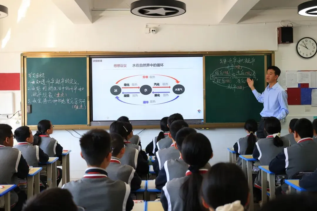 【强国复兴有我-网上展示】中考物理连续三年全州突出,这个教研组有何“密码”?-第7张图片-四季读书网 【强国复兴有我-网上展示】中考物理连续三年全州突出,这个教研组有何“密码”?-第7张图片-四季读书网