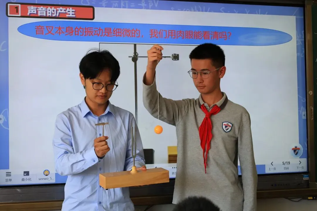 【强国复兴有我-网上展示】中考物理连续三年全州突出,这个教研组有何“密码”?-第9张图片-四季读书网 【强国复兴有我-网上展示】中考物理连续三年全州突出,这个教研组有何“密码”?-第9张图片-四季读书网