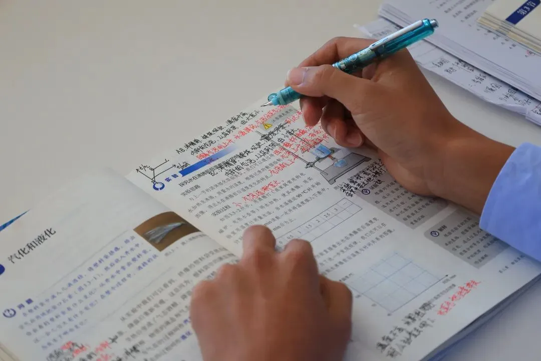 【强国复兴有我-网上展示】中考物理连续三年全州突出,这个教研组有何“密码”?-第10张图片-四季读书网 【强国复兴有我-网上展示】中考物理连续三年全州突出,这个教研组有何“密码”?-第10张图片-四季读书网