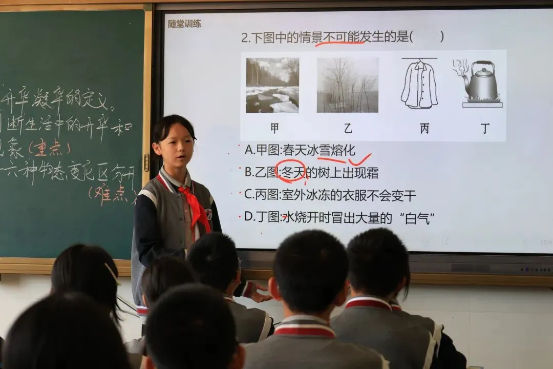 【强国复兴有我-网上展示】中考物理连续三年全州突出,这个教研组有何“密码”?-第15张图片-四季读书网 【强国复兴有我-网上展示】中考物理连续三年全州突出,这个教研组有何“密码”?-第15张图片-四季读书网