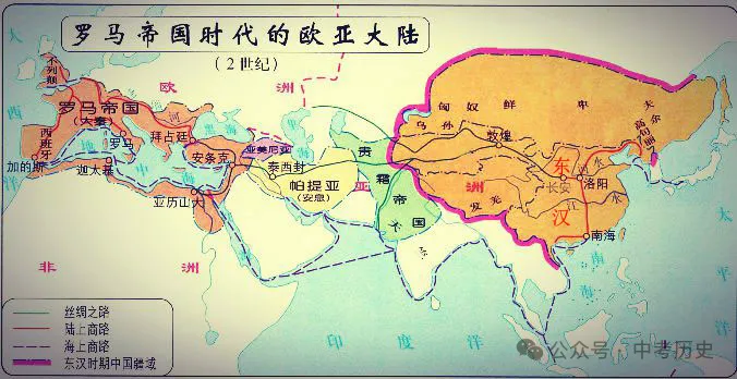2027年中考历史选择题100题1(九上)-第5张图片-四季读书网