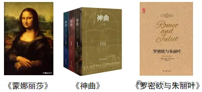2027年中考历史选择题100题1(九上)-第11张图片-四季读书网