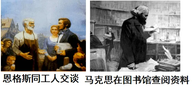 2027年中考历史选择题100题1(九上)-第15张图片-四季读书网