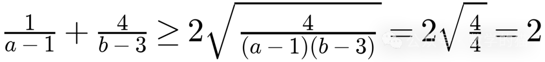 安高期中考的9+1,哪些题必考?!-第3张图片-四季读书网