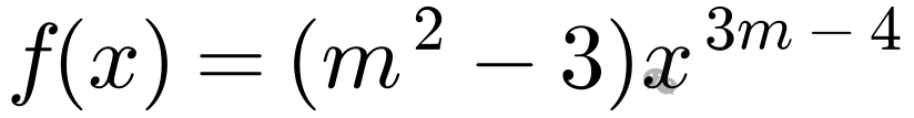 安高期中考的9+1,哪些题必考?!-第5张图片-四季读书网