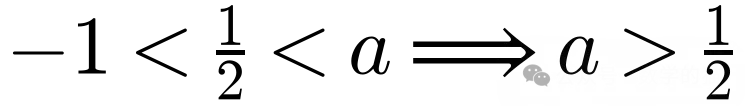 安高期中考的9+1,哪些题必考?!-第7张图片-四季读书网