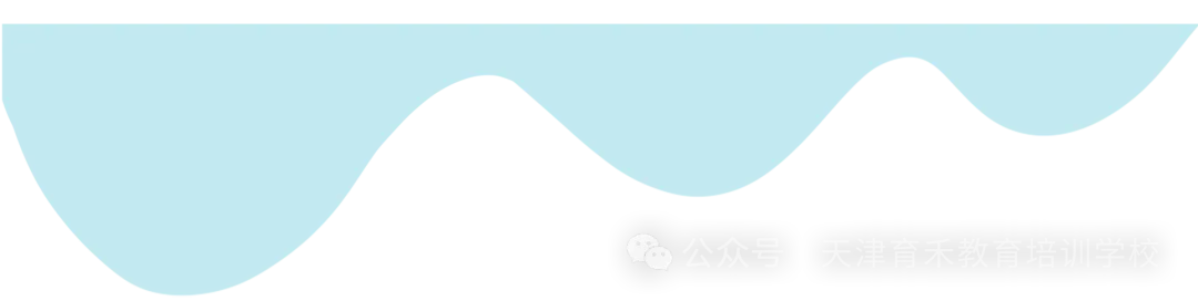 初三成绩什么时候定型?别等定型才着急!-第2张图片-四季读书网 初三成绩什么时候定型?别等定型才着急!-第2张图片-四季读书网