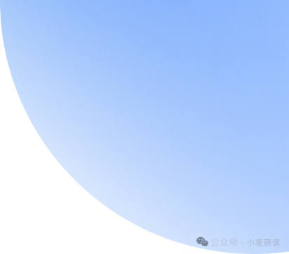 长郡初三联考A线出炉,你的市排名怎么估?-第3张图片-四季读书网 长郡初三联考A线出炉,你的市排名怎么估?-第3张图片-四季读书网
