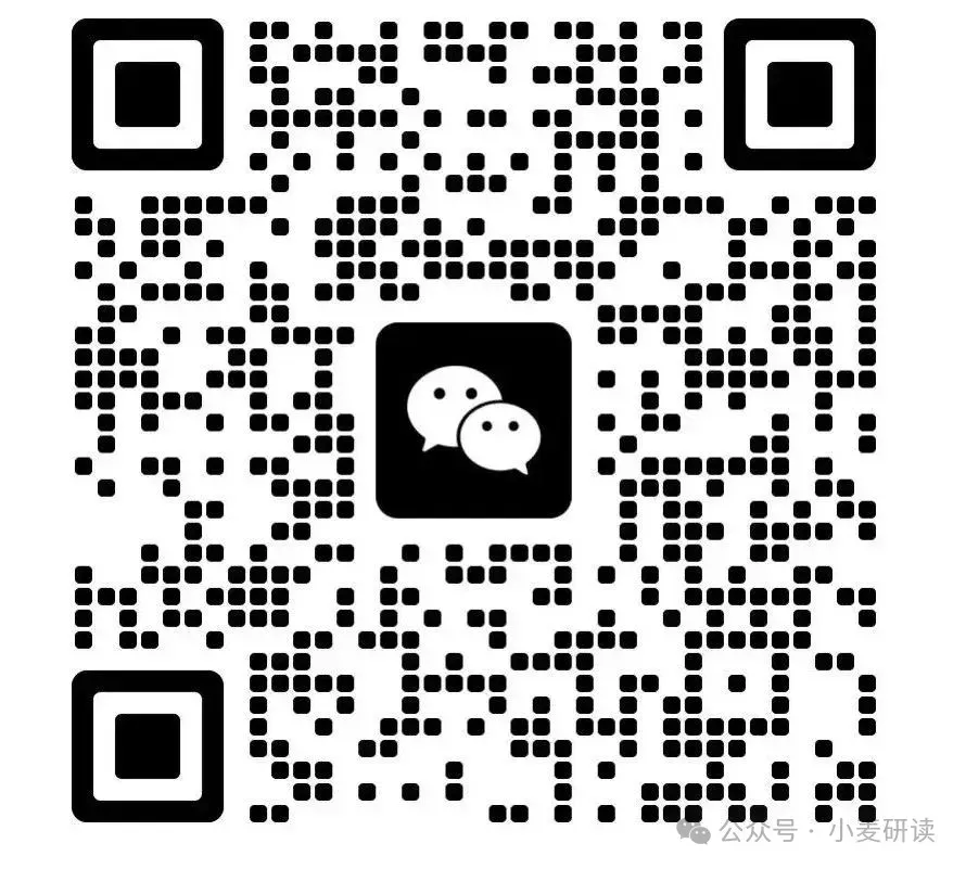 长郡初三联考A线出炉,你的市排名怎么估?-第31张图片-四季读书网 长郡初三联考A线出炉,你的市排名怎么估?-第31张图片-四季读书网