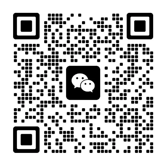 25-26南开高三期中|九科全套试卷汇总-第5张图片-四季读书网