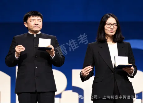 头部初中怎么考英语?华二初三10月考全拆解:结构、语篇、句子、词汇——写给11月期中考前的每个家庭-第3张图片-四季读书网