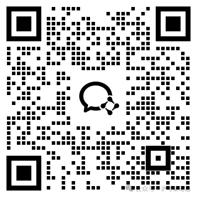名校考场风向标|上大附中高三期中多科试卷-第6张图片-四季读书网 名校考场风向标|上大附中高三期中多科试卷-第6张图片-四季读书网