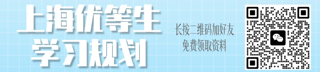 上海16区七年级语文期中作文真题专项训练(原卷版+解析版)-第1张图片-四季读书网