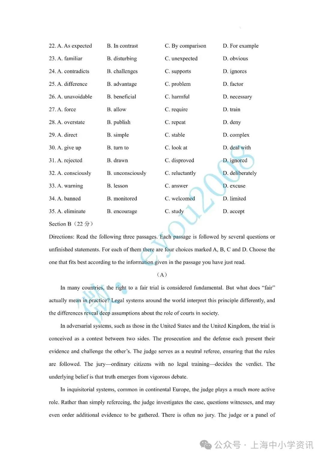 高考英语一模冲刺卷5-第4张图片-四季读书网