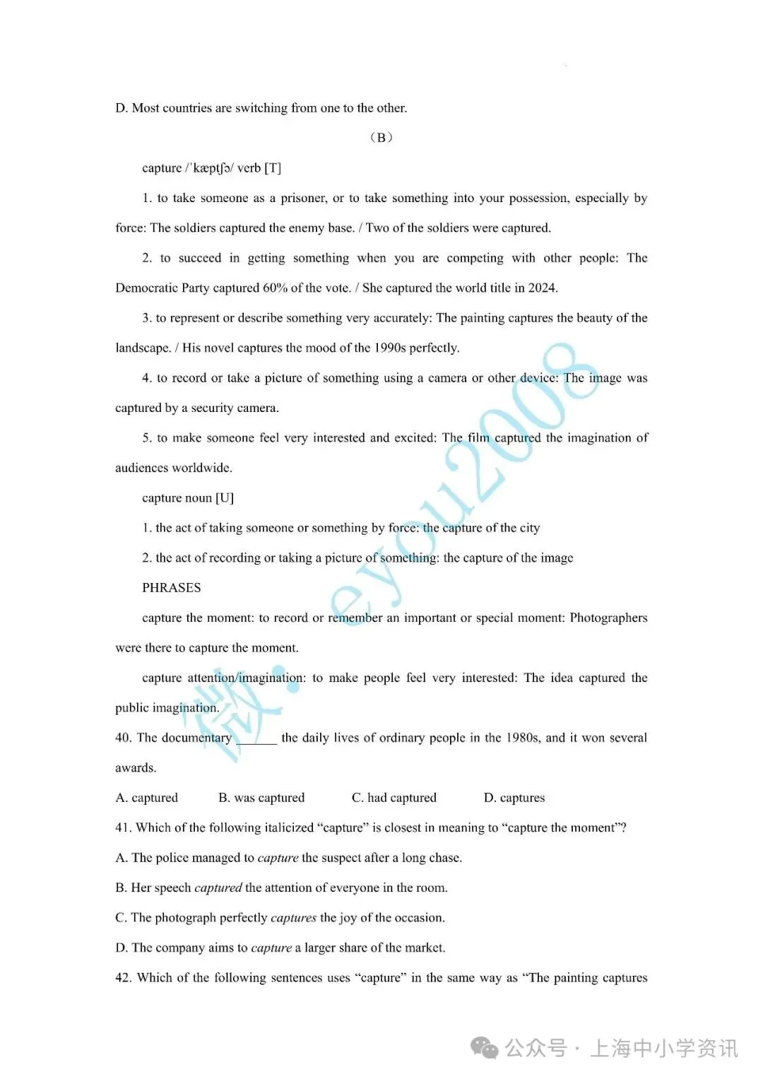 高考英语一模冲刺卷5-第6张图片-四季读书网