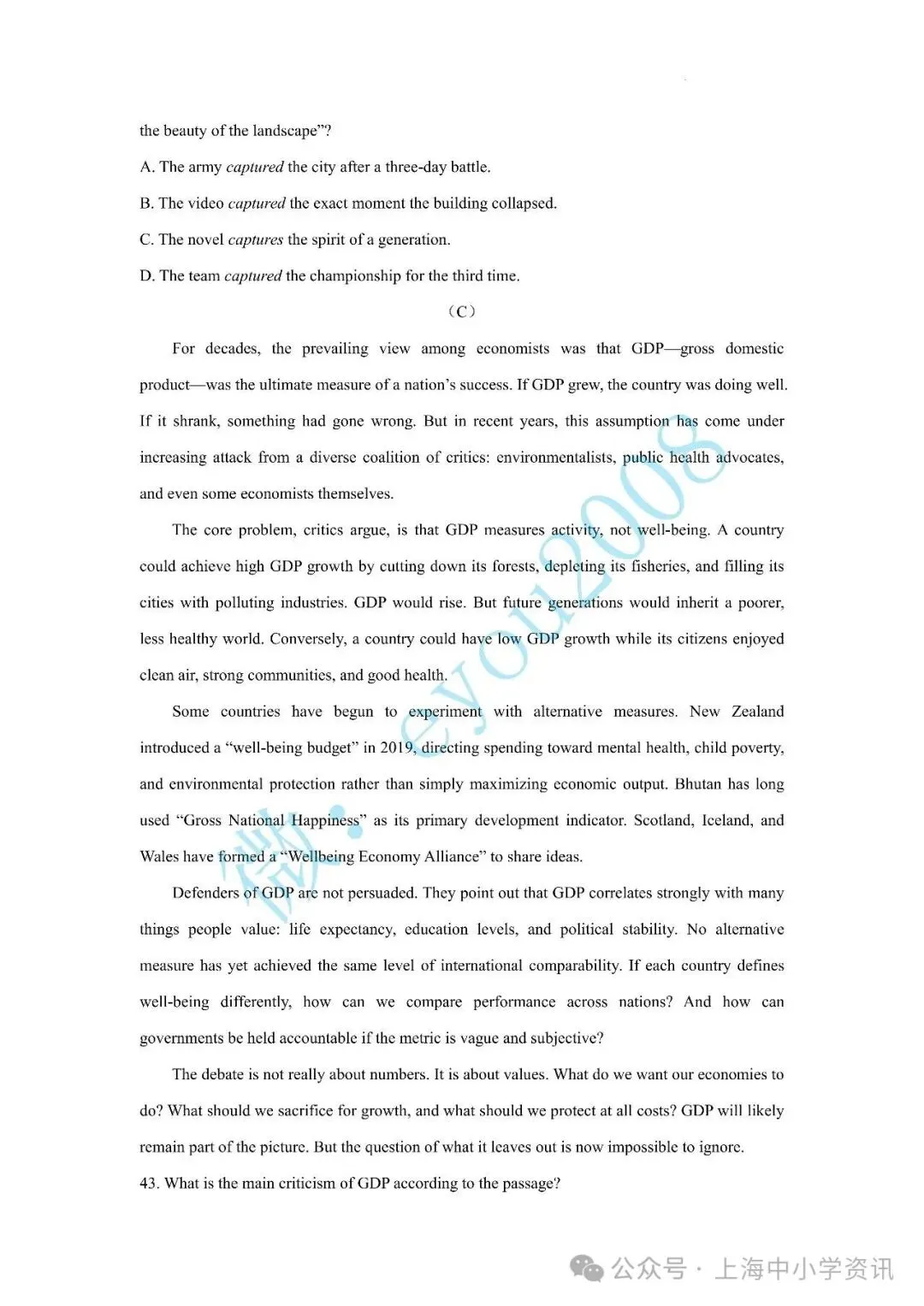 高考英语一模冲刺卷5-第7张图片-四季读书网