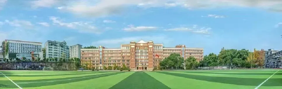 一中动态|泸州一中召开2026年中高考质量分析暨2024级备考动员大会-第1张图片-四季读书网