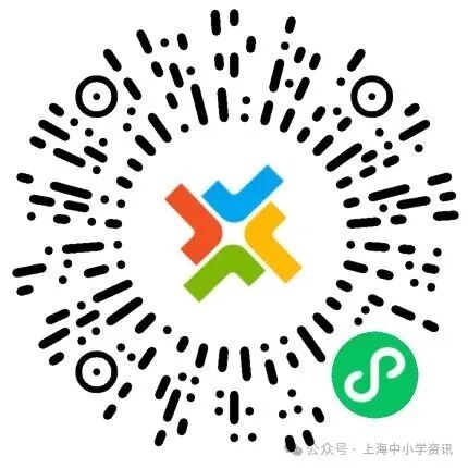 高考英语一模冲刺卷5-第11张图片-四季读书网
