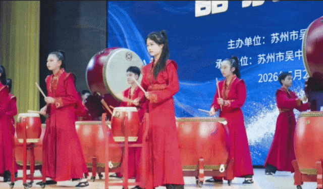 【星辉德育】锚定目标启新程,奋楫逐梦向中考——星泽实验学校九年级学生大会-第26张图片-四季读书网