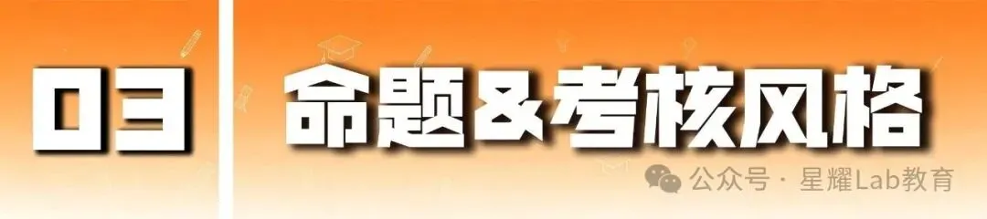 ④ 江西职教高考牵头院校 | 江西财经职业学院,听说是财经类的专科天花板?-第14张图片-四季读书网