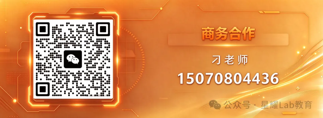 ④ 江西职教高考牵头院校 | 江西财经职业学院,听说是财经类的专科天花板?-第17张图片-四季读书网