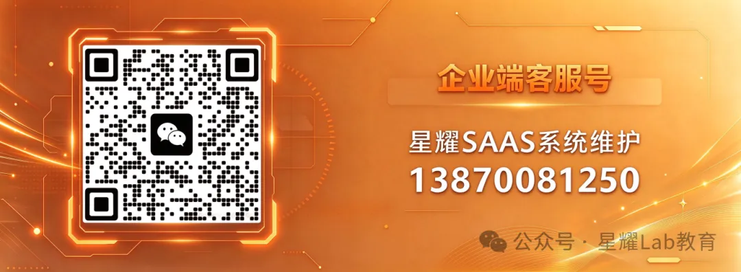 ④ 江西职教高考牵头院校 | 江西财经职业学院,听说是财经类的专科天花板?-第18张图片-四季读书网