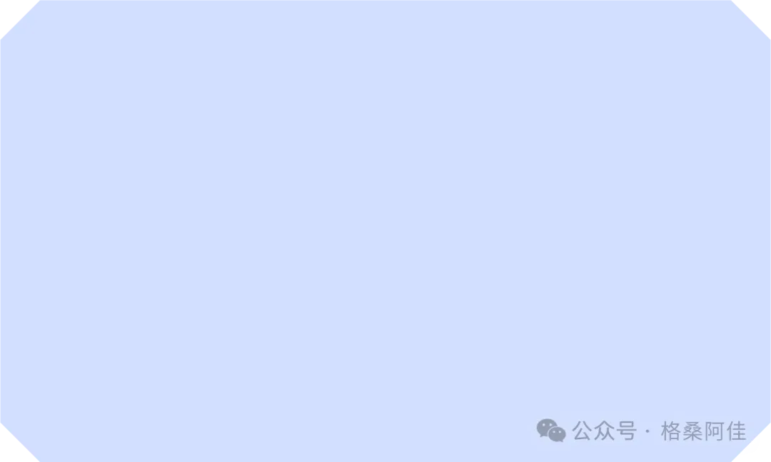 西藏高考别只盯一本二本:专项计划、预科、提前批,可能才是真正拉开录取差距的地方-第2张图片-四季读书网 西藏高考别只盯一本二本:专项计划、预科、提前批,可能才是真正拉开录取差距的地方-第2张图片-四季读书网