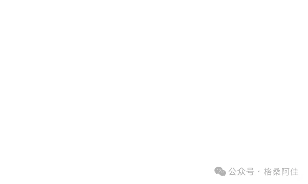 西藏高考别只盯一本二本:专项计划、预科、提前批,可能才是真正拉开录取差距的地方-第5张图片-四季读书网 西藏高考别只盯一本二本:专项计划、预科、提前批,可能才是真正拉开录取差距的地方-第5张图片-四季读书网