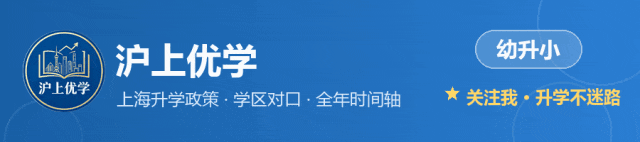 小升初挤破头进名校,中考出分那晚我才看懂这件事-第1张图片-四季读书网