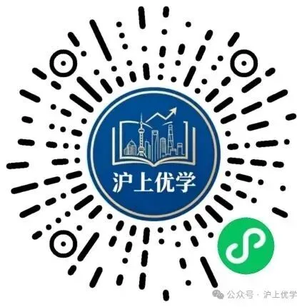 小升初挤破头进名校,中考出分那晚我才看懂这件事-第6张图片-四季读书网