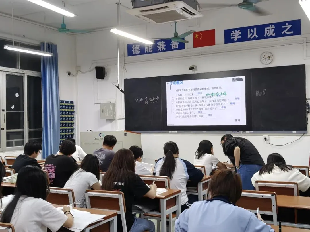 高中生备考春季高考抓不住重点?推荐广轻大校内学考辅导班,精准抓考点,基础差也能跟得上!-第19张图片-四季读书网