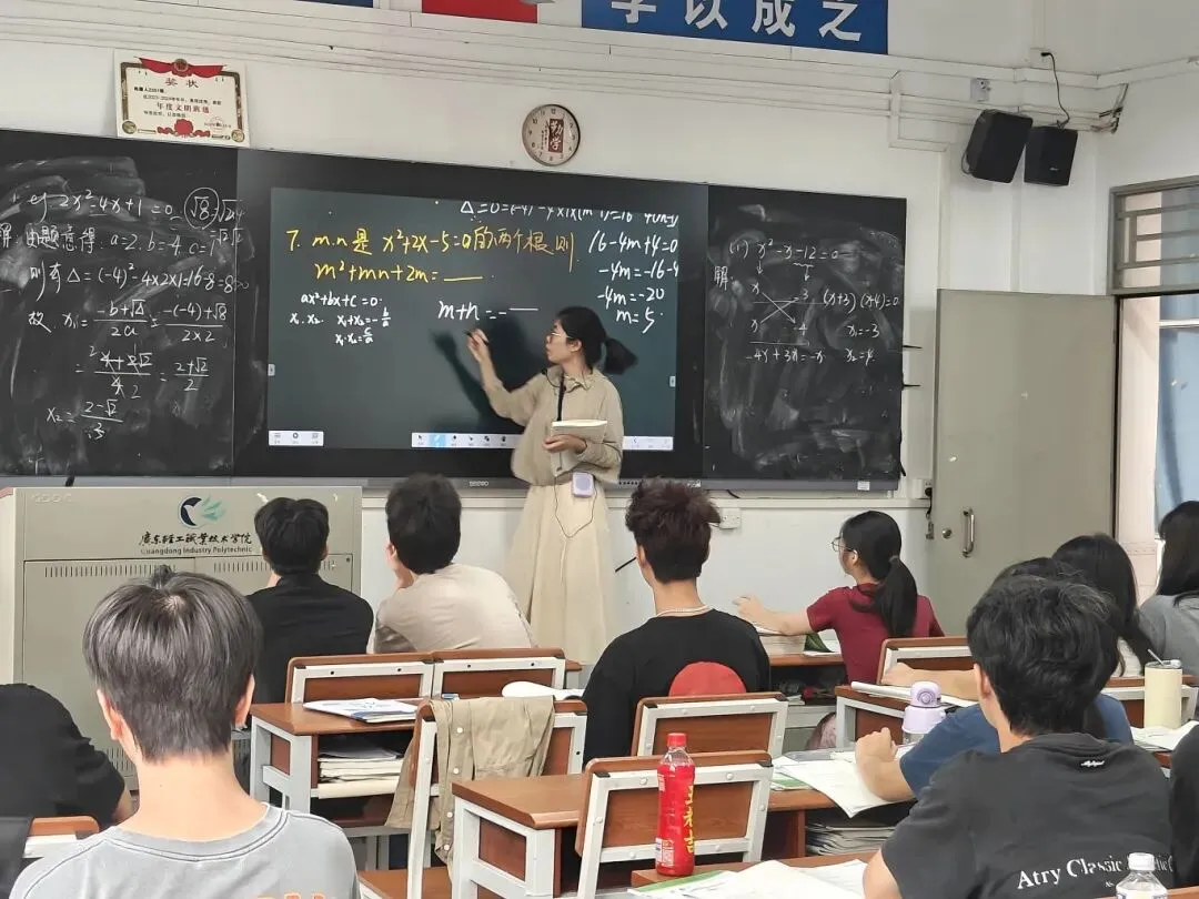 高中生备考春季高考抓不住重点?推荐广轻大校内学考辅导班,精准抓考点,基础差也能跟得上!-第20张图片-四季读书网