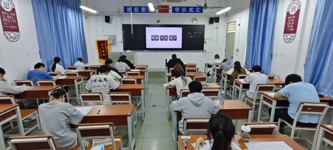 高中生备考春季高考抓不住重点?推荐广轻大校内学考辅导班,精准抓考点,基础差也能跟得上!-第27张图片-四季读书网
