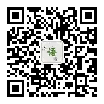 中考阅读技巧:“叙述顺序的作用”题型详解-第2张图片-四季读书网 中考阅读技巧:“叙述顺序的作用”题型详解-第2张图片-四季读书网