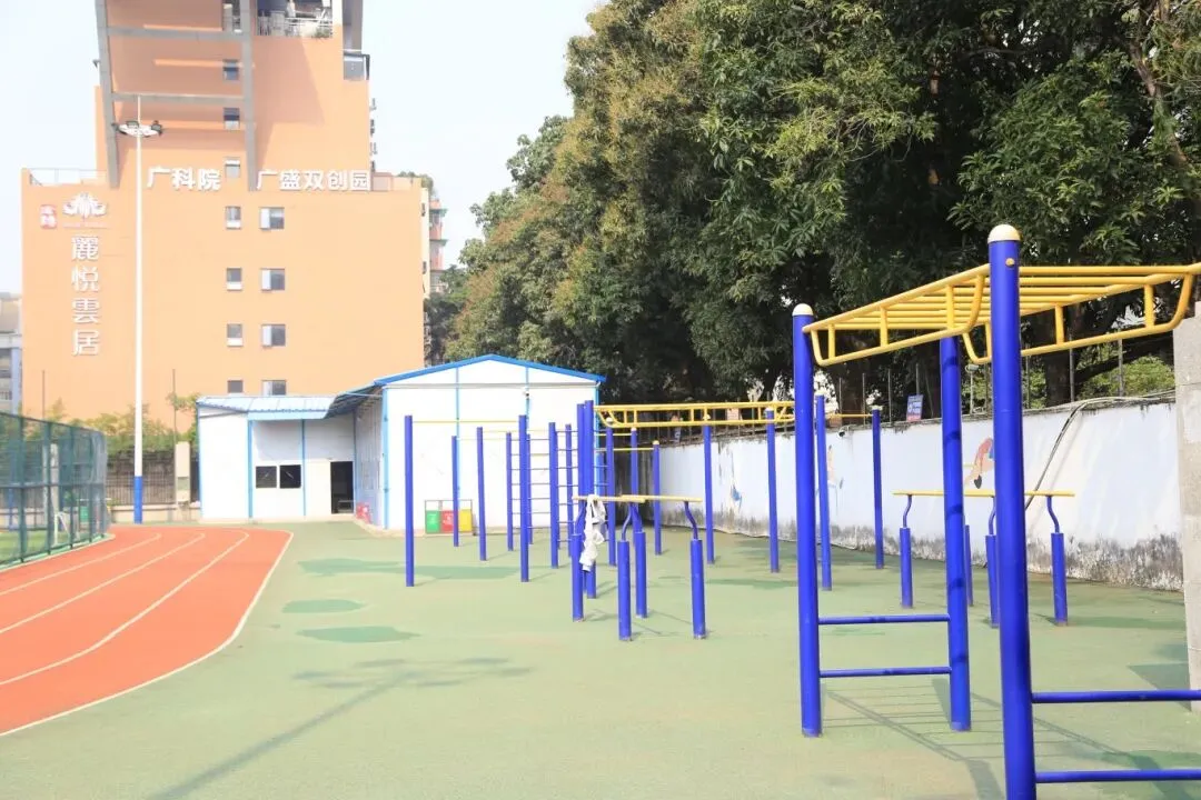 高中生备考春季高考抓不住重点?推荐广轻大校内学考辅导班,精准抓考点,基础差也能跟得上!-第58张图片-四季读书网