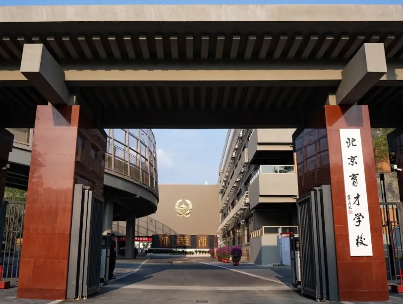 初二数学全班第一,“成绩远超班级平均分”喜乐:彩红老师教我会的题都做对-第4张图片-四季读书网