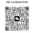 小学到初三|36 份练习资料按年级放好,都能打印-第4张图片-四季读书网