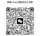 小学到初三|36 份练习资料按年级放好,都能打印-第5张图片-四季读书网
