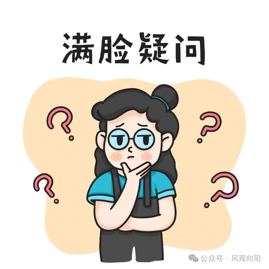 别等初三才慌,语文逆袭的窗口在初二-第2张图片-四季读书网