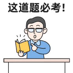 别等初三才慌,语文逆袭的窗口在初二-第3张图片-四季读书网