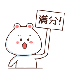 别等初三才慌,语文逆袭的窗口在初二-第4张图片-四季读书网