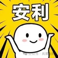 别等初三才慌,语文逆袭的窗口在初二-第7张图片-四季读书网